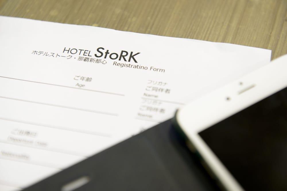 Hotel Stork Naha Exterior photo